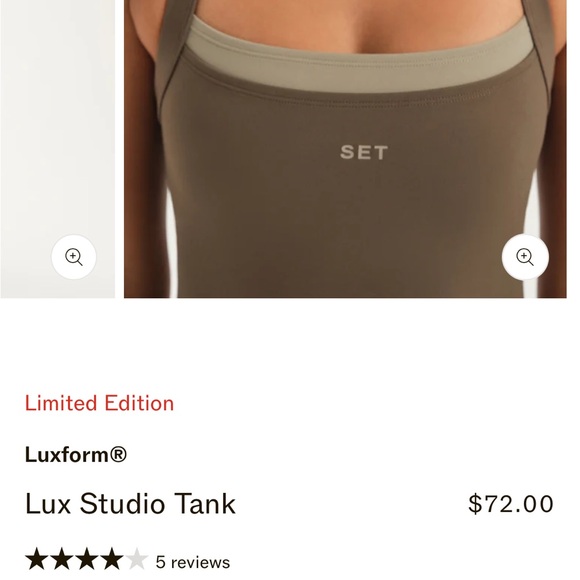 SET Active Lux Studio Tank in Brown - Picture 2 of 4